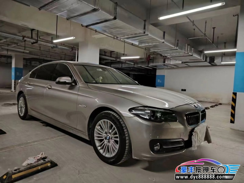 14年宝马5系轿车抵押车出售