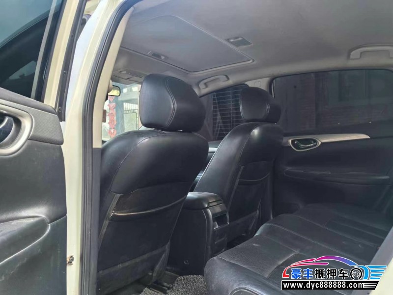 15年日产轩逸轿车抵押车出售