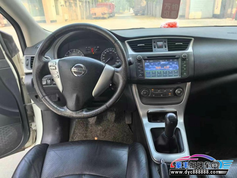 15年日产轩逸轿车抵押车出售