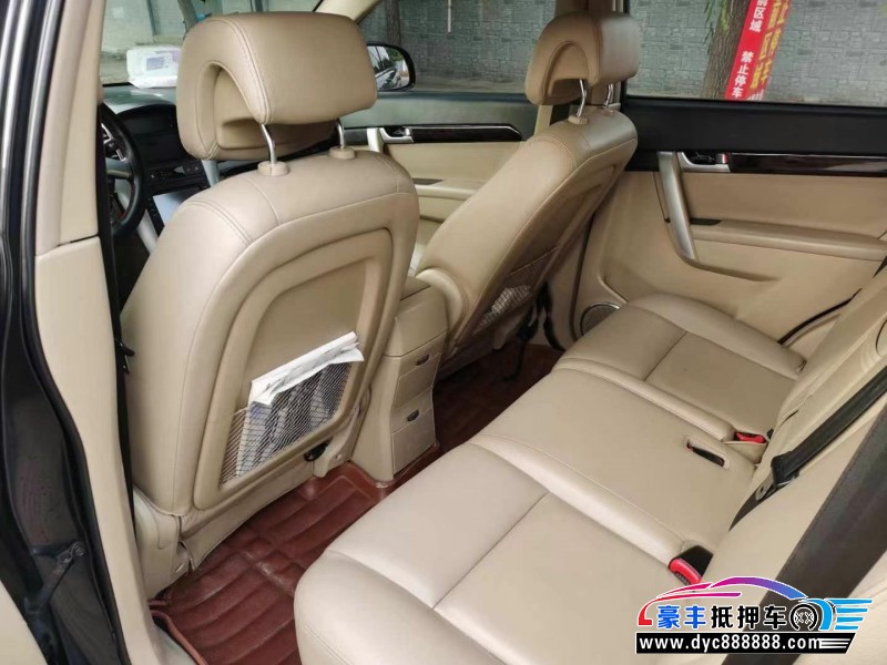 09年雪佛兰科帕奇轿车抵押车出售