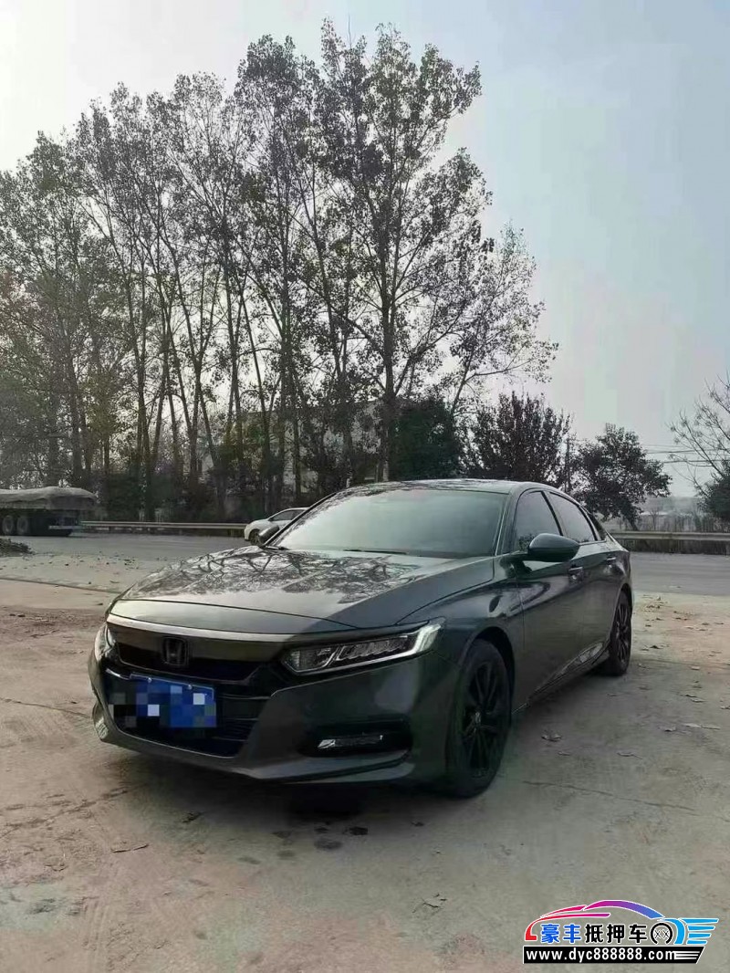 21年本田雅阁轿车抵押车出售