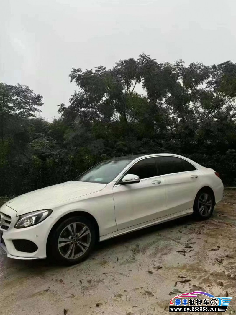 17年奔驰C轿车抵押车出售