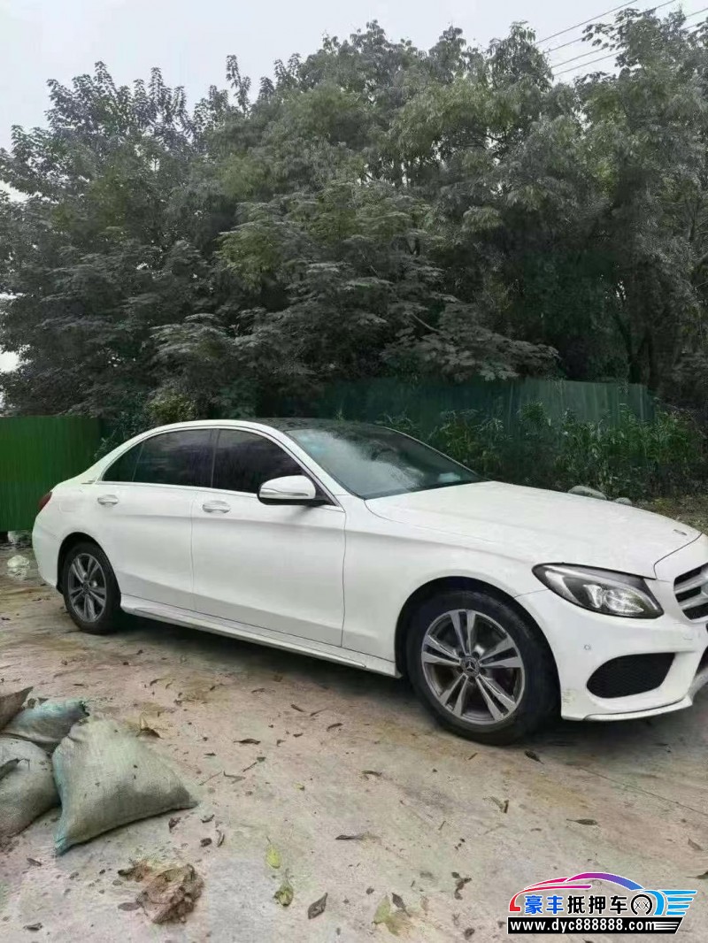 17年奔驰C轿车抵押车出售