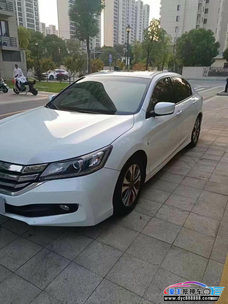 15年本田雅阁轿车抵押车出售