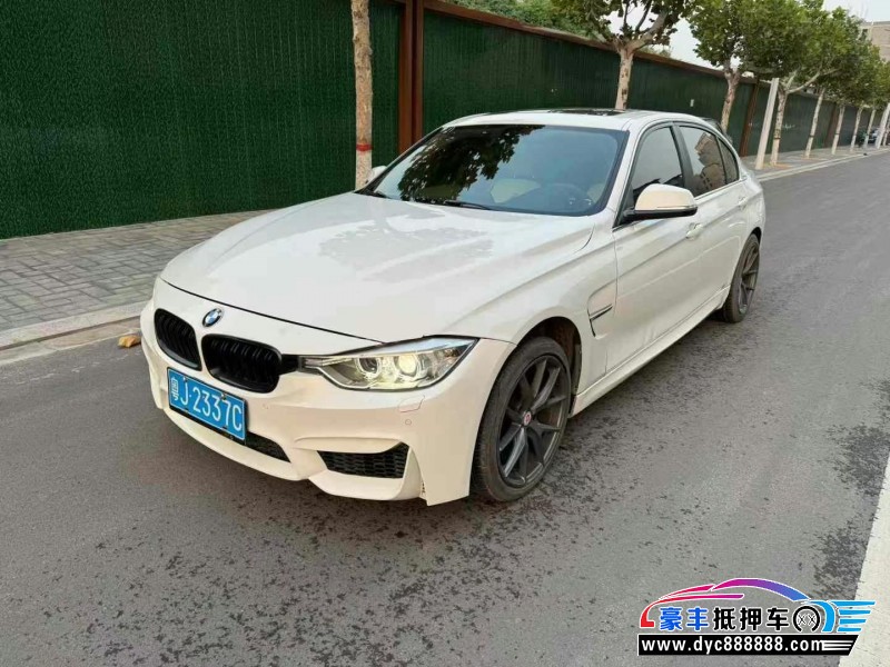 13年宝马3系轿车抵押车出售