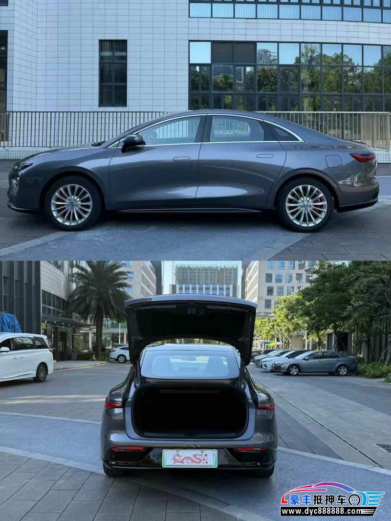 24年合创A06轿车抵押车出售