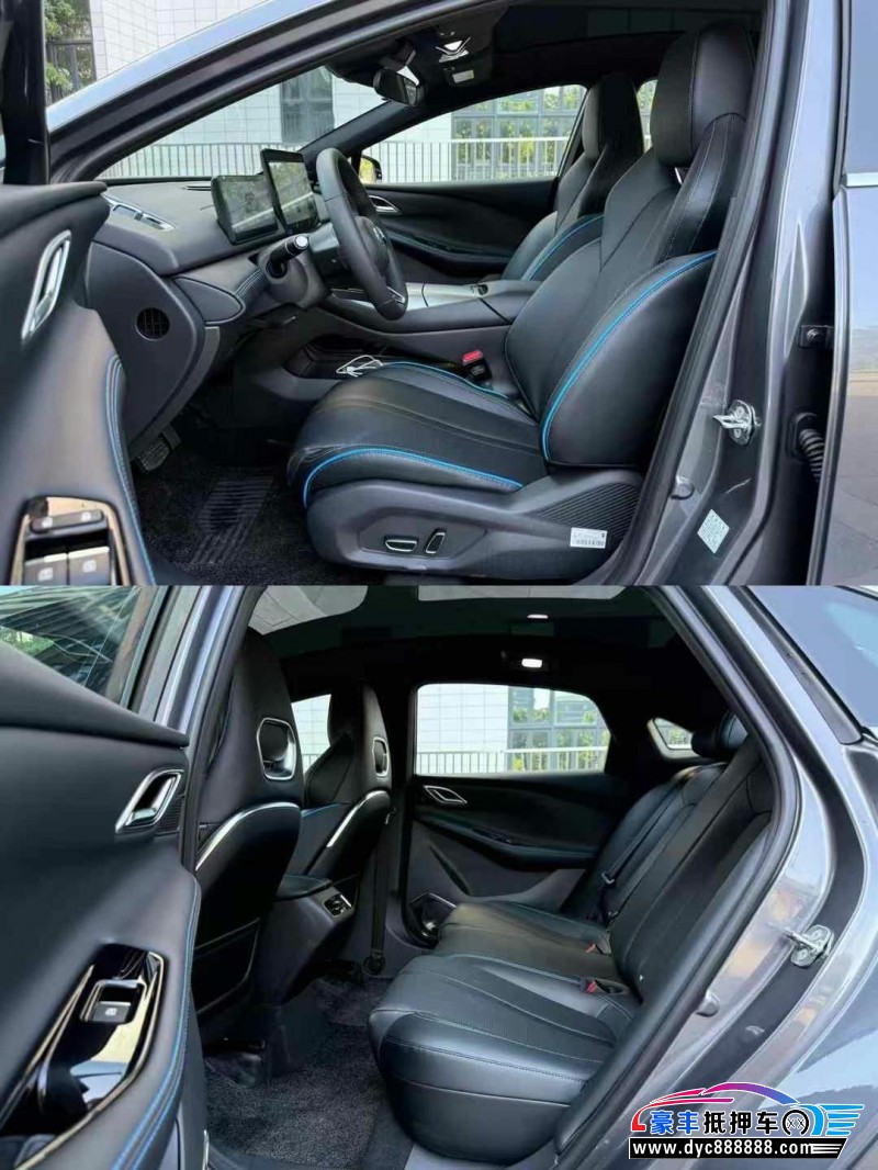 24年合创A06轿车抵押车出售