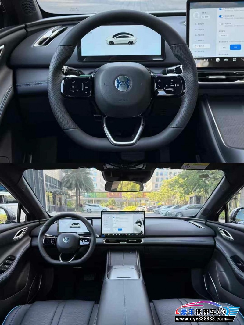 24年合创A06轿车抵押车出售