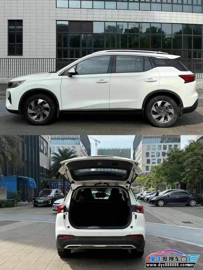 20年传祺GS4轿车抵押车出售