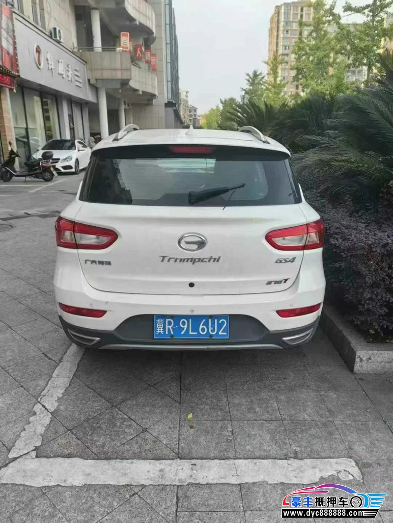 19年传祺GS4轿车抵押车出售