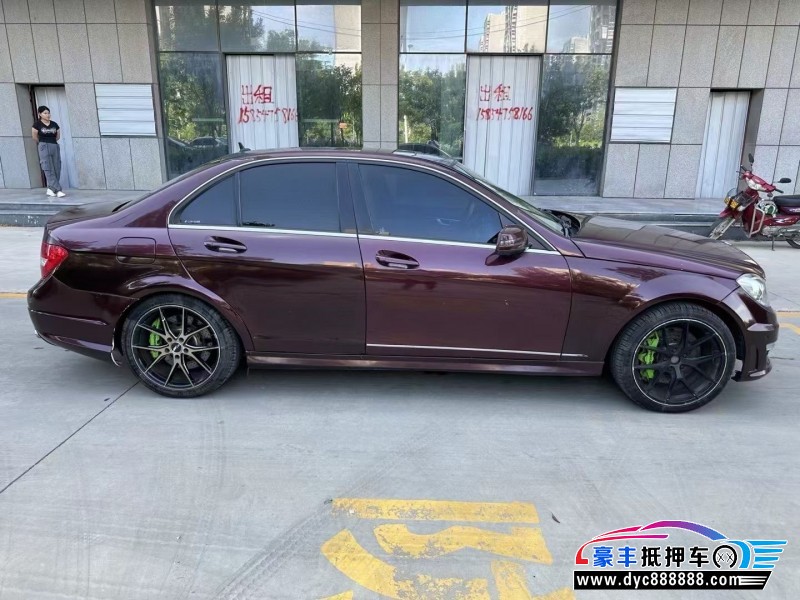 13年奔驰C轿车抵押车出售