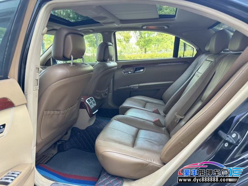 07年奔驰S轿车抵押车出售