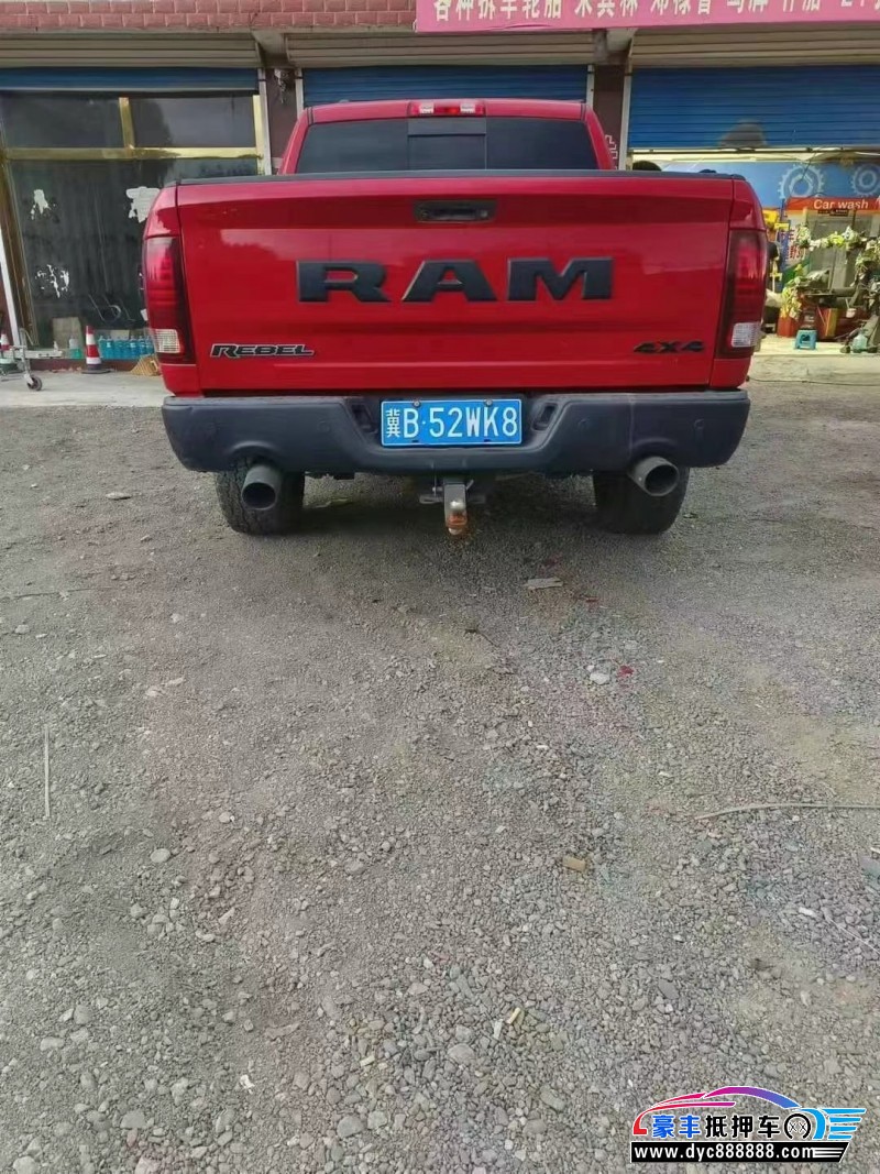 16年道奇公羊轿车抵押车出售