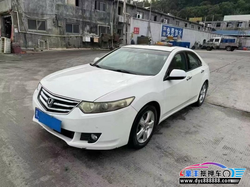 10年本田思铂睿轿车抵押车出售