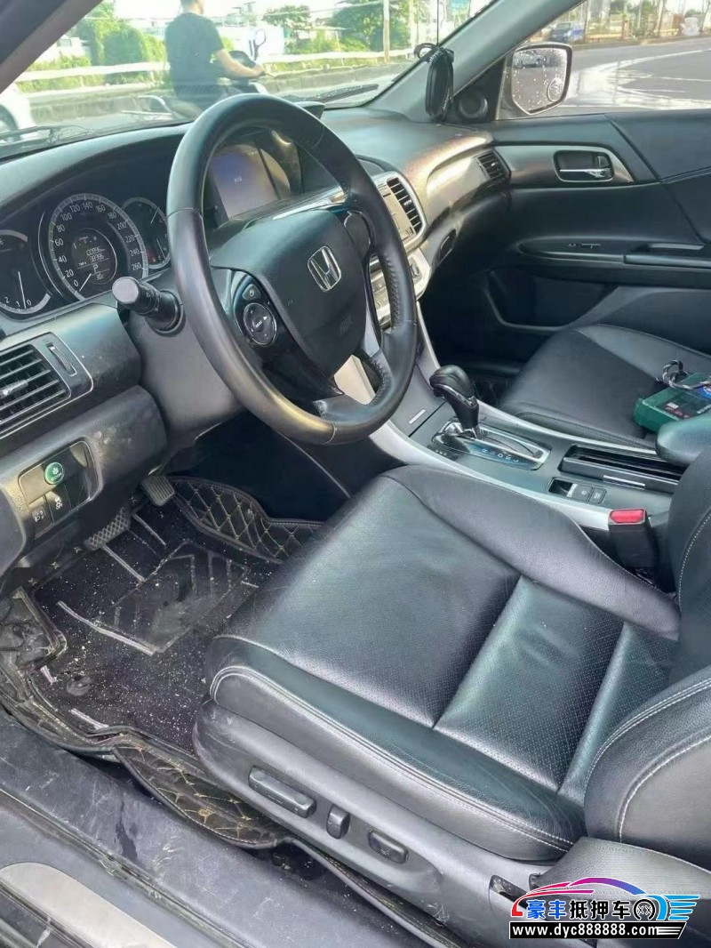 16年本田雅阁轿车抵押车出售