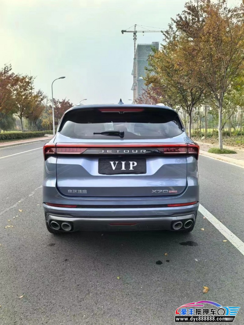 22年捷途X70轿车抵押车出售