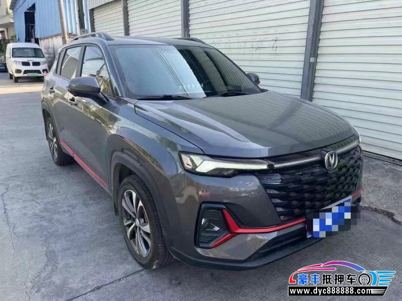 23年长安CS35轿车抵押车出售