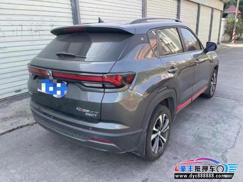 23年长安CS35轿车抵押车出售