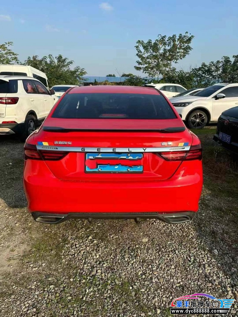 21年吉利缤瑞轿车抵押车出售