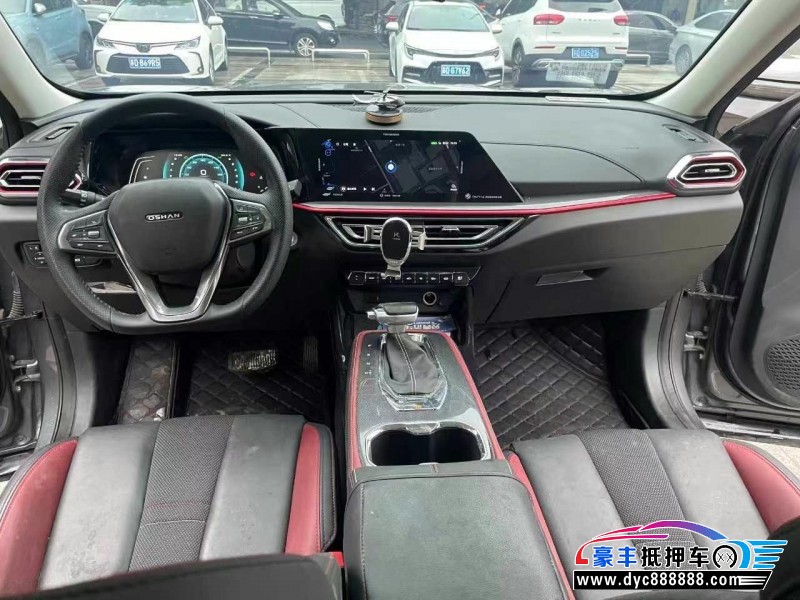 21年长安欧尚X5轿车抵押车出售