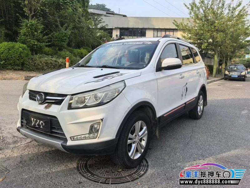 19年北汽幻速S3轿车抵押车出售