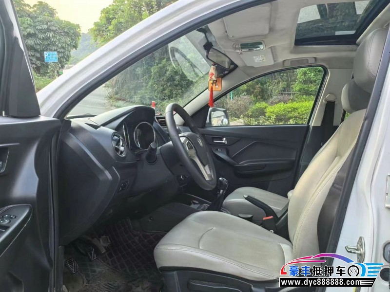 19年北汽幻速S3轿车抵押车出售