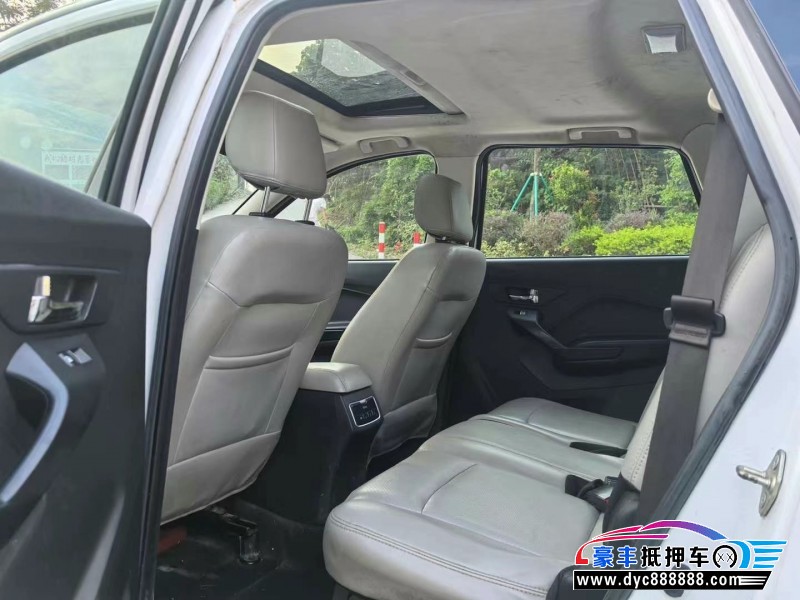 19年北汽幻速S3轿车抵押车出售