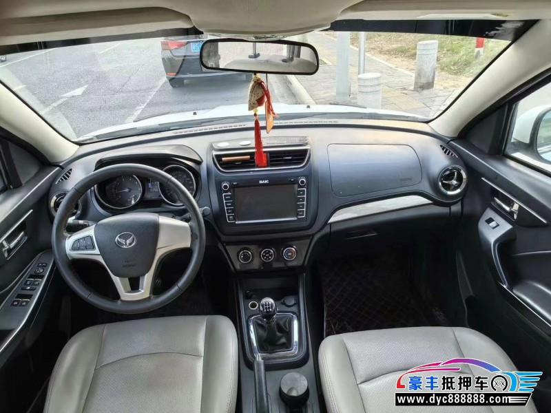 19年北汽幻速S3轿车抵押车出售