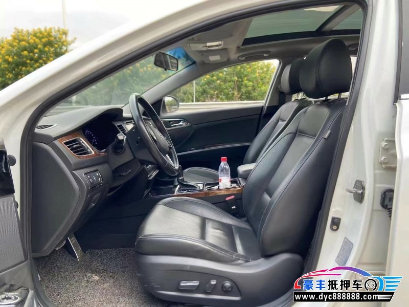 14年现代名图轿车抵押车出售