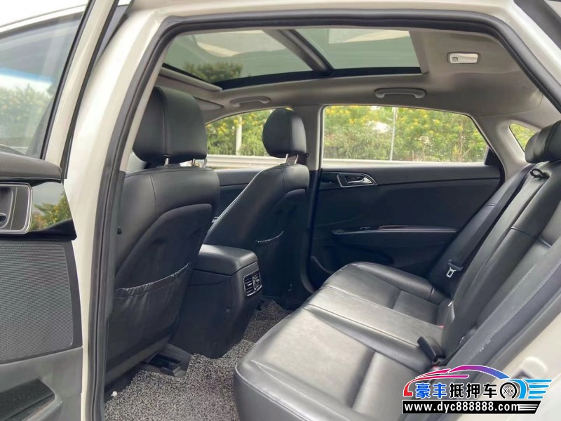 14年现代名图轿车抵押车出售