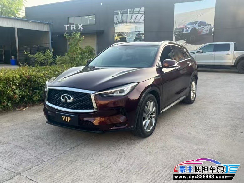 20年英菲尼迪QX50(进口)轿车抵押车出售