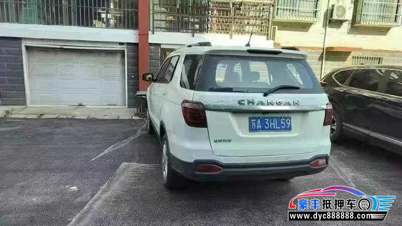 16年长安CX70轿车抵押车出售