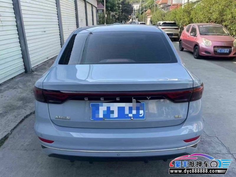 23年吉利帝豪轿车抵押车出售