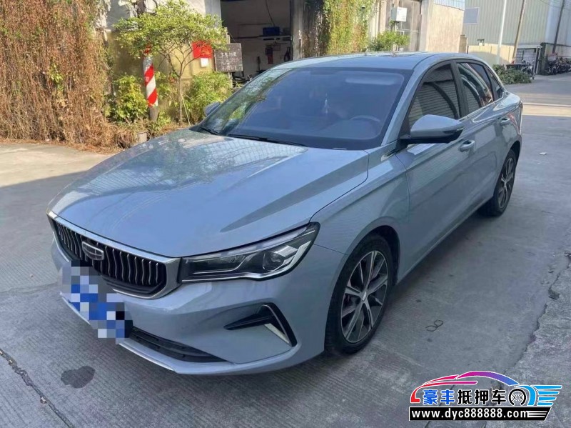 23年吉利帝豪轿车抵押车出售