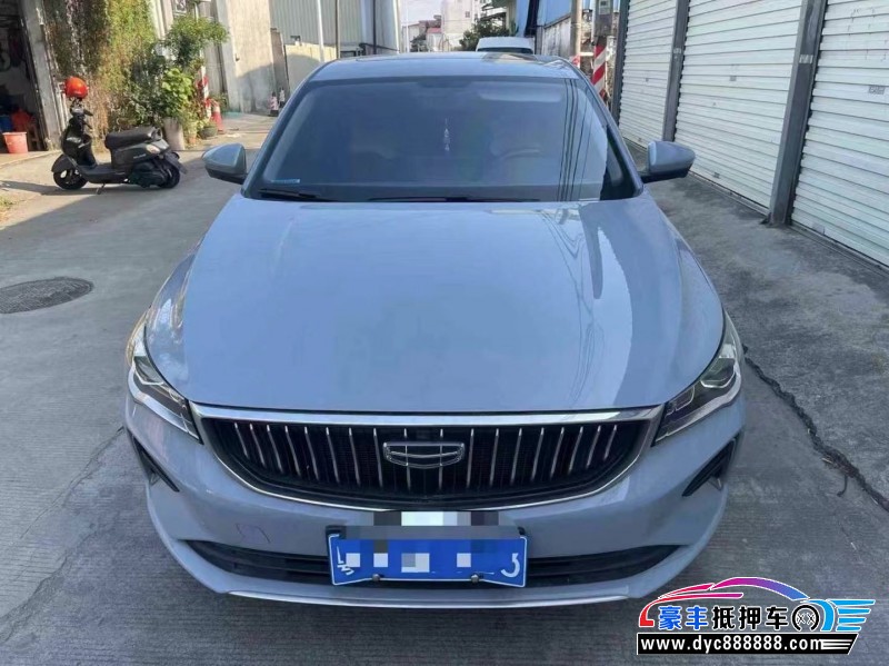 23年吉利帝豪轿车抵押车出售