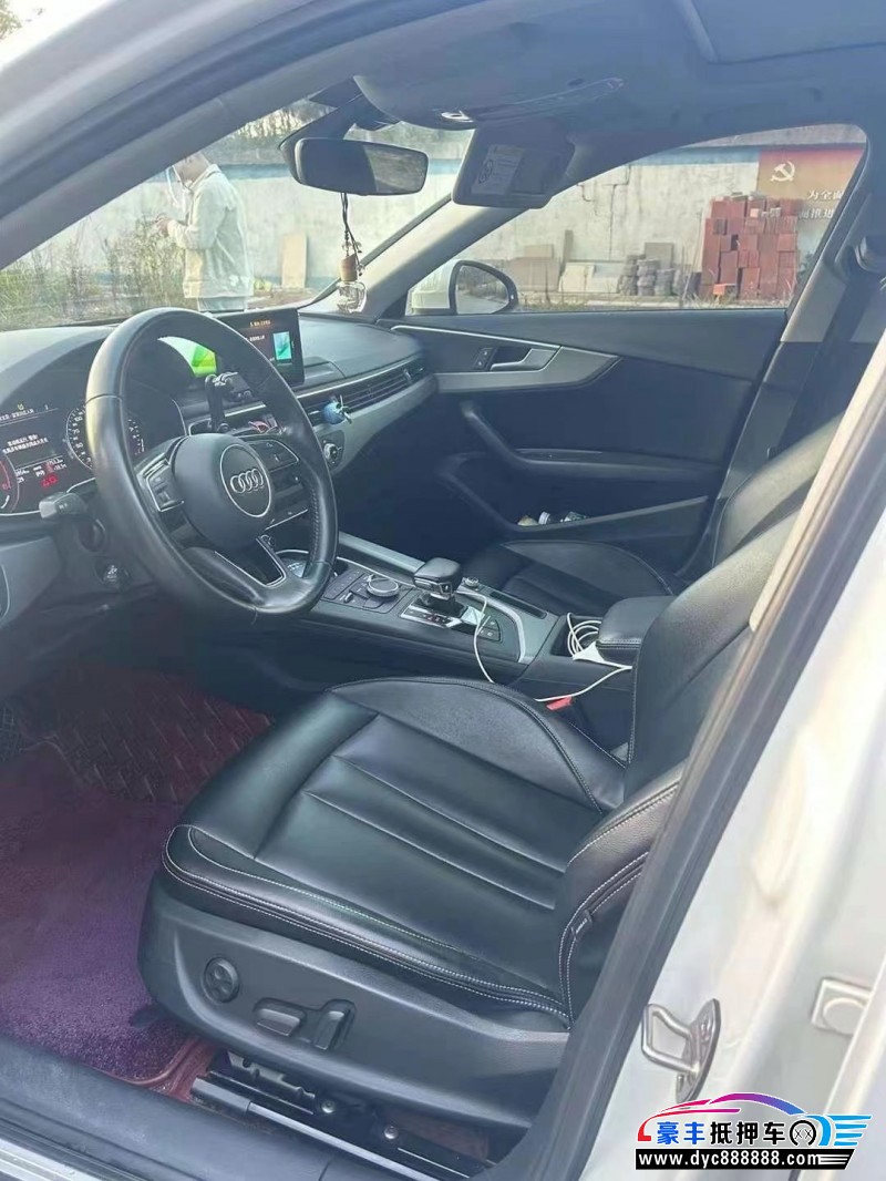 19年奥迪A4L轿车抵押车出售