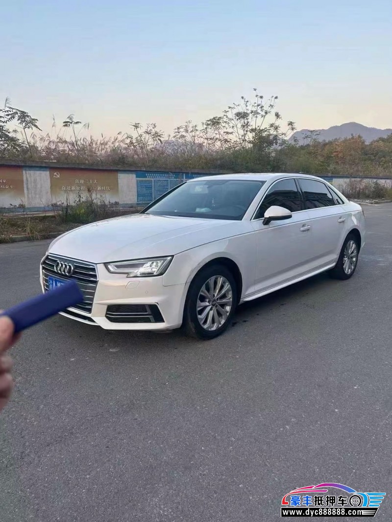 19年奥迪A4L轿车抵押车出售