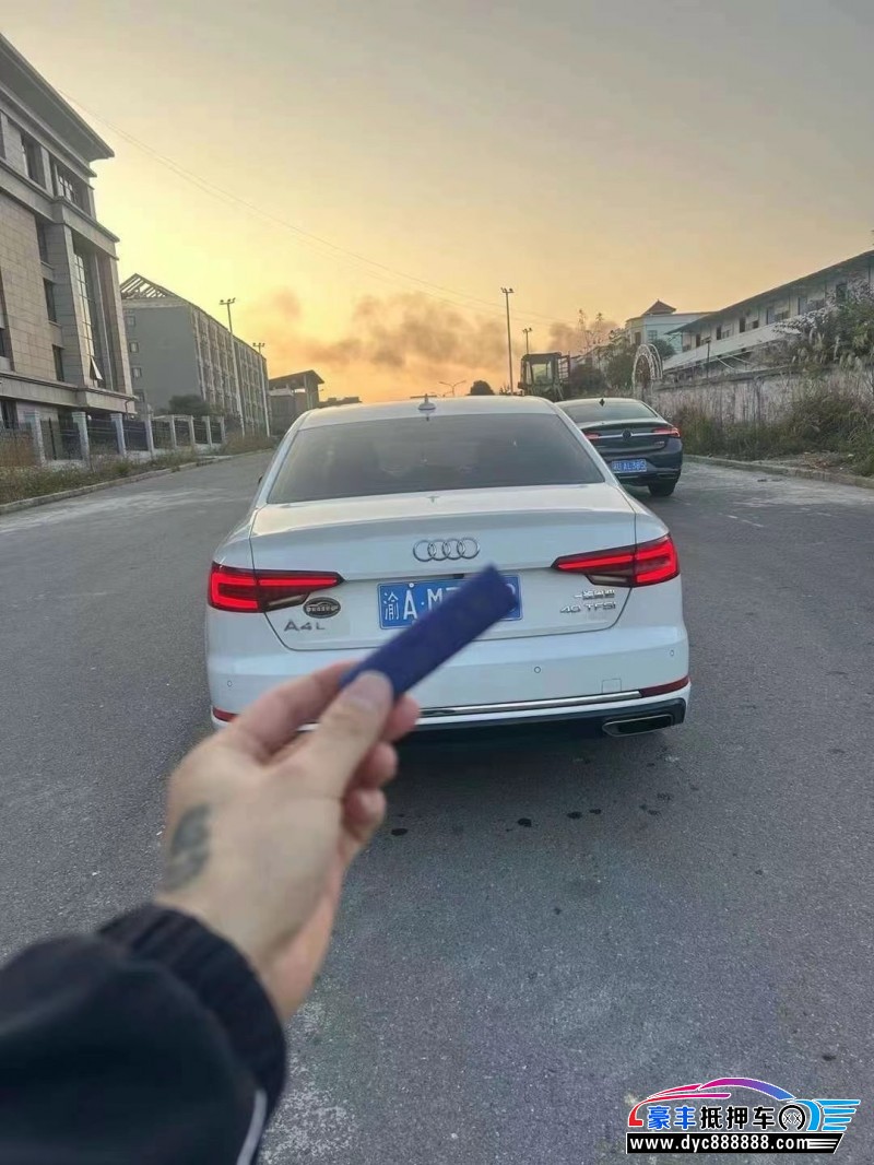 19年奥迪A4L轿车抵押车出售