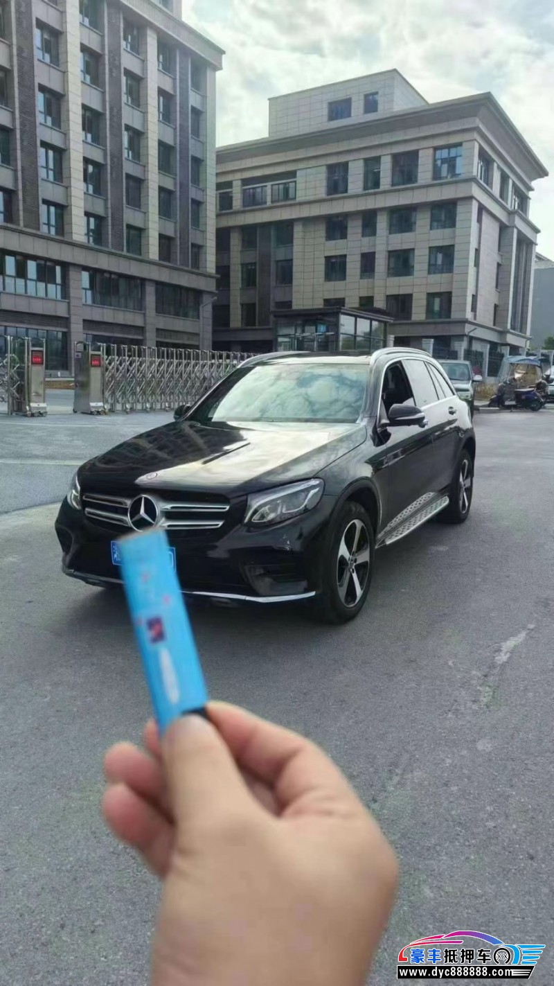 19年奔驰GLC轿车抵押车出售