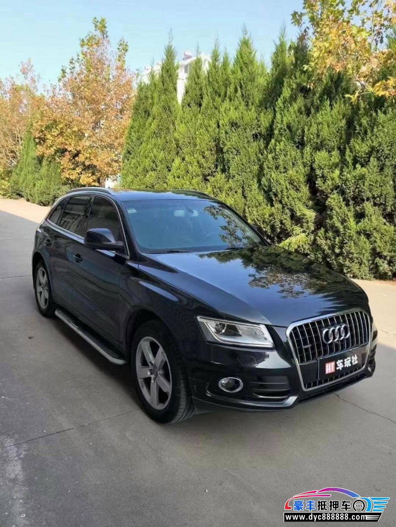 14年奥迪Q5轿车抵押车出售