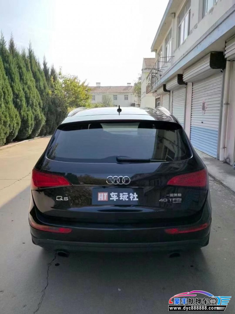 14年奥迪Q5轿车抵押车出售