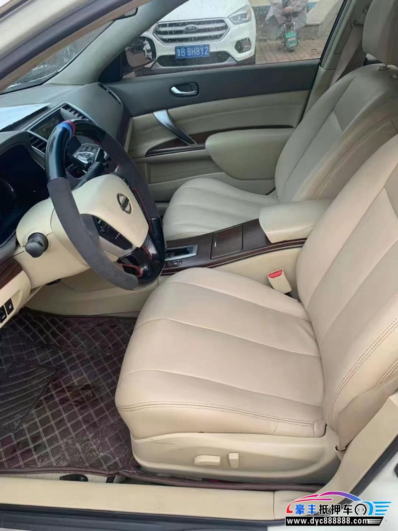 09年日产天籁轿车抵押车出售