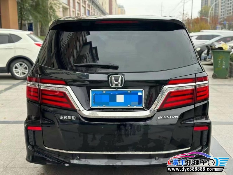 16年本田艾力绅轿车抵押车出售