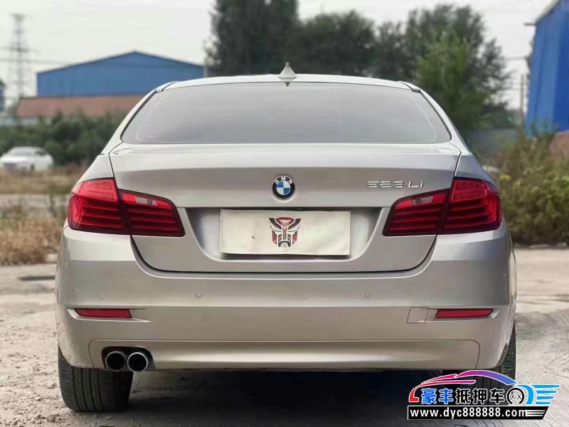 17年宝马5系轿车抵押车出售