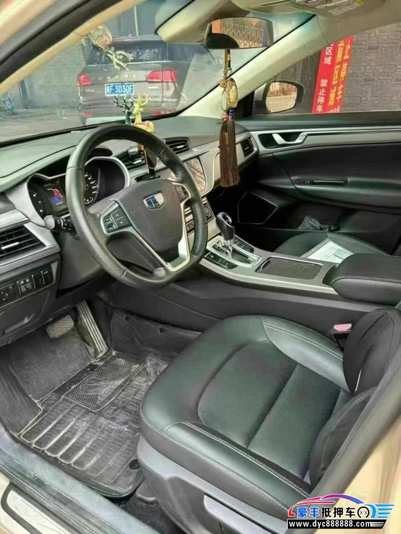 18年吉利帝豪轿车抵押车出售