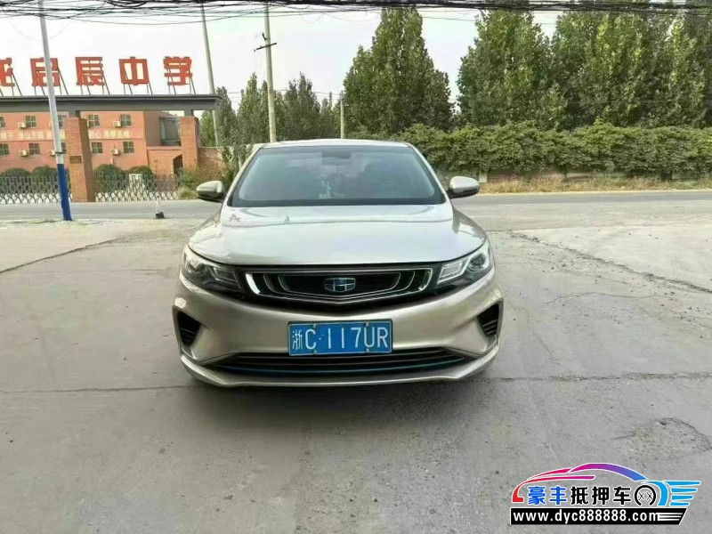 18年吉利帝豪轿车抵押车出售
