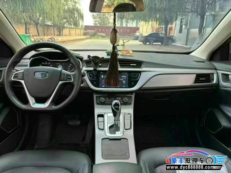 18年吉利帝豪轿车抵押车出售