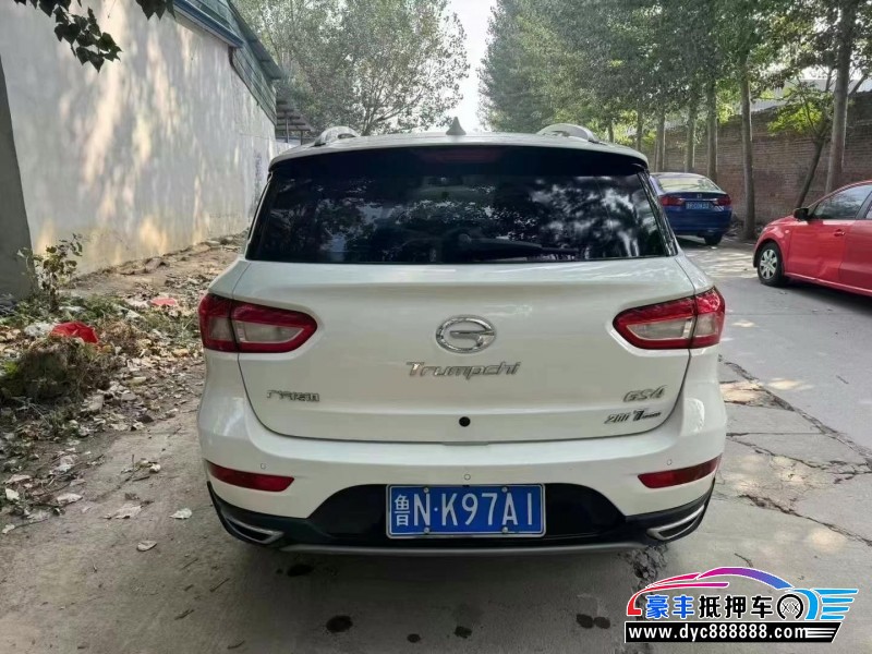 16年传祺GS4轿车抵押车出售