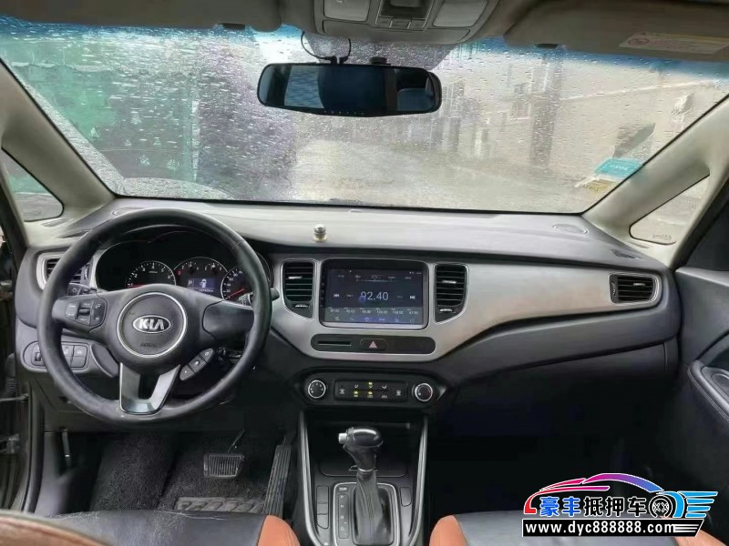 14年起亚佳乐轿车抵押车出售