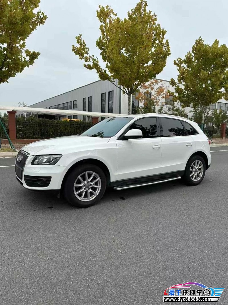 12年奥迪Q5轿车抵押车出售